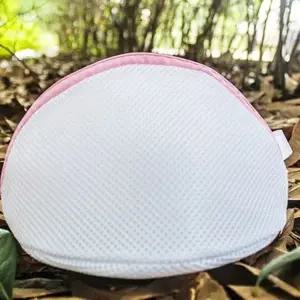 삼각형 이중 망사 브래지어 속옷 세탁망 브레지어 (WFK9EV6)