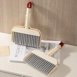 미니 심플 벽걸이 쓰레받기 빗자루 세트 (WFK92IM)