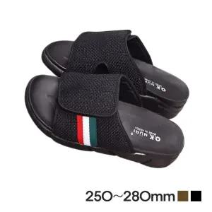 미끄럼방지 가볍고 발편한 깔끔한 스타일 남성 슬리퍼