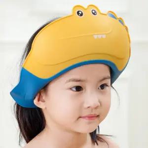 즐거운 목욕시간 어린이 샤워모자 귀여운 악어 샴푸 헤어캡 유아 머리감기