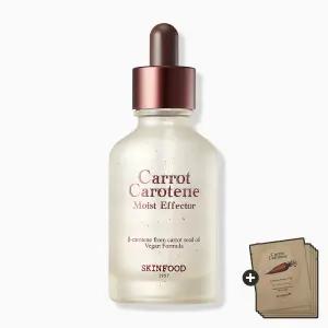 [스킨푸드/캐롯 패드 세트 ] 캐롯 카로틴 모이스트 진정 수분 앰플 이펙터 55ml_당근앰플