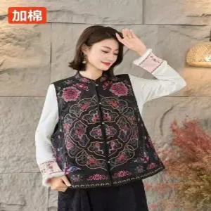 블랙팬서 여성 겨울 빈티지 패딩 조끼 자수 OPH4