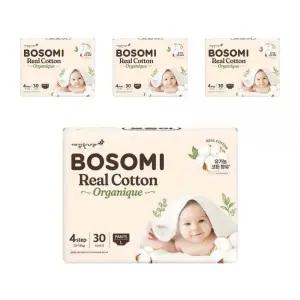 NEW 리얼코튼 오가니크 4단계 대형 팬티형 30매X4팩 보솜이 아기기저귀 육아용품