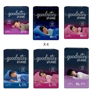 하기스 굿나이트 팬티형 4팩 어린이용 야뇨 안심팬티 밤기저귀 샘방지 피부보호 447895