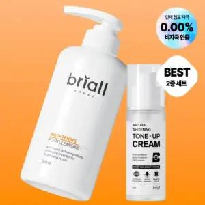 NW 즉각 미백크림+폼클렌징(500ml 대용량) 남자 톤업