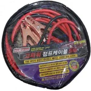 우신 점프선 고압 1000A 차량 점프케이블 5M