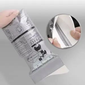 소변 주머니 휴대용 야외 배낭 등산 차량 간편 용품 (WFK9F4W)