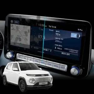 내비게이션 네비필름 캐스퍼 보호필름 액정보호 자동 (WFK930P)