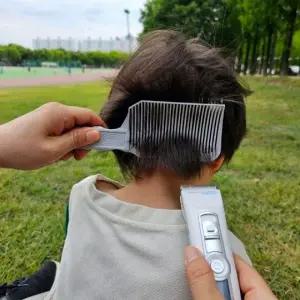 셀프이발 바리깡 커트빗 셀프이발빗 클리퍼빗 컷트빗 (WFK92UF)