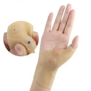 손목 실리콘 키보드 자석 스트랩 보호대자석형 (WFK93EJ)