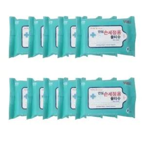 안심 손세정용 물티슈 20매 10개 W5FD290