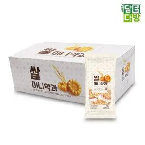 동화 쌀미니약과 70g(10개입) X 3개