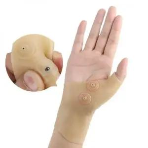 손목 실리콘 키보드 자석 스트랩 보호대자석형 (WFK93EJ)