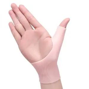 엄지손가락 팔목 보호 실리콘 보호대 (WFK93EL)