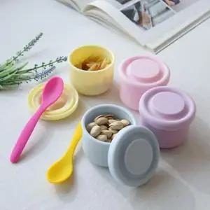 남은 음식 보관에 좋은 베베 실리콘 이유식 용기 W99A168