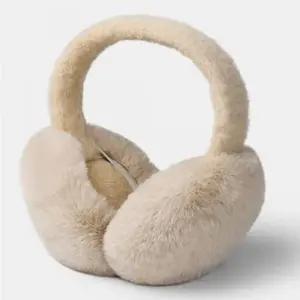 겨울 접이식 방한 보온 퍼 털 귀마개 큰 귀돌이 이어머프 (WFKADQ5)