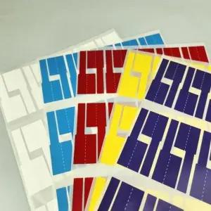 케이블 이름표 스티커 전선 네임택 라벨 (WFKADPS)