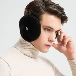 남녀공용 야외 달리기 등산 겨울 방한 귀덮개 귀도리 (WFKADE9)