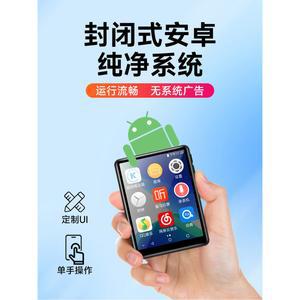 미니 스마트폰 차일드폰 소형폰 3G 2GB 16GB 초박형 그린 소딩폰