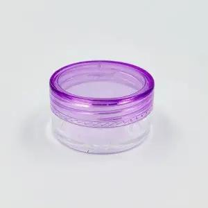 소분용기 5g 투명 플라스틱 뚜껑 공병(퍼플) (WFK9ZSL)