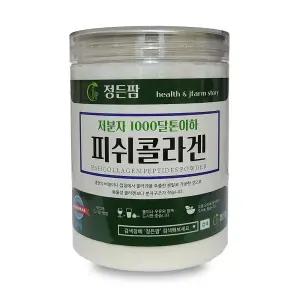 인도산 신제품 저분자 피쉬콜라겐 분말 200g 정든팜