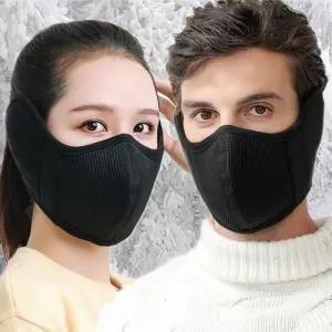 겨울 방한마스크 스포츠 트렌드 1P 남녀 데일리 방한