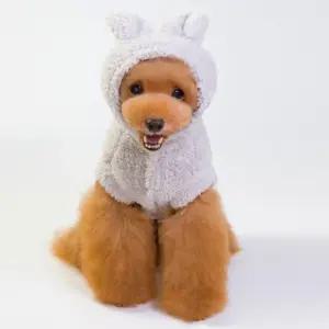 강아지 애견옷 부드러운소재 겨울옷 토끼귀 후드