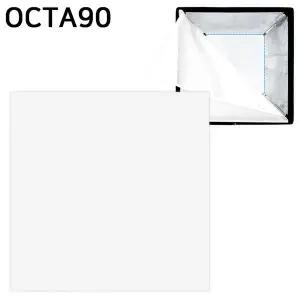 사진조명 소프트박스 디퓨저 지름 90cm OCTA90 전용