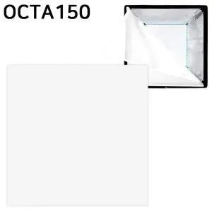 [셀러에이드]사진조명 소프트박스 디퓨저 지름 150cm OCTA150 전용