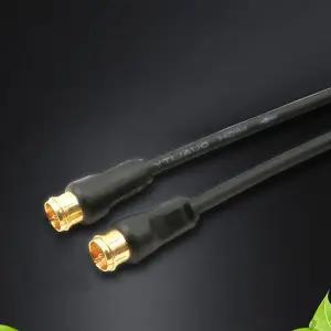 안테나 케이블 일반 QUICK형 15M