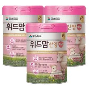 파스퇴르 위드맘 산양 제왕 3단계, 750g 3캔