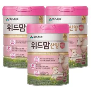 파스퇴르 위드맘 산양 제왕 2단계, 750g 3캔