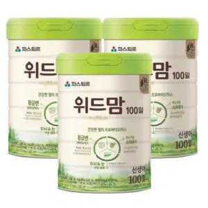 파스퇴르 위드맘 100일, 750g 3캔