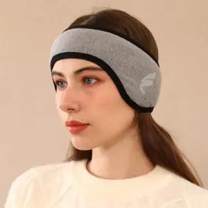 귀마개 안내 스포츠 헤어 밴드 패션 아이템 겸용 고급수면안대