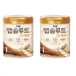 매일유업 앱솔루트 명작 2단계 2개