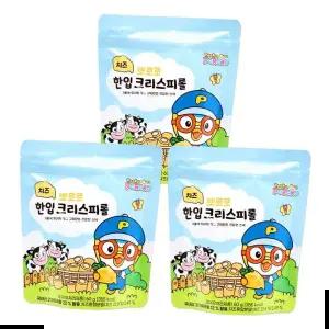유아간식 뽀로로 한입 크리스피롤 (치즈) x 60g 3개