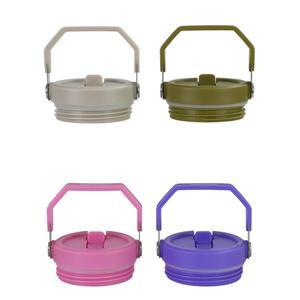 신형 핸드헬드 컵 커버 스탠리 30oz 밀폐병 방수 교체 가능 뚜껑 물컵 액세서리