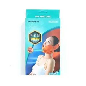 턱관절 찜질팩 온열 냉찜질 완화 황토 성분 전자렌지 아이스팩 (WFKAWJY)