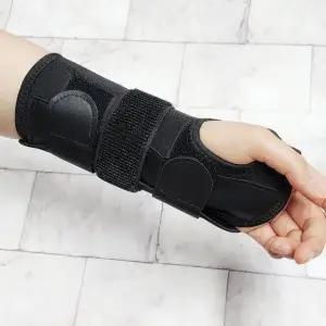 손목 좌 반깁스 보호대 (WFKB3ZU)