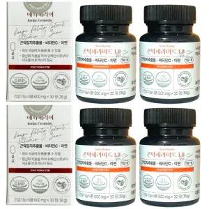 파이토뉴트리 에피베리어 곤약세라마이드 총 120정 4개월 365880