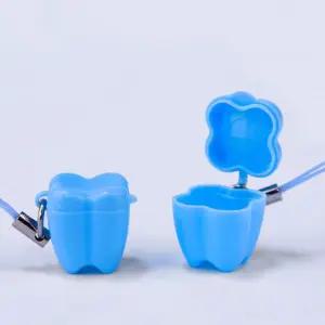 목걸이 보관함 치아 발치 케이스 첫니 유치 기념 랜덤색상