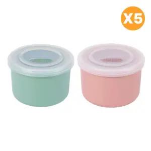 블루마마 유아식기 이유식 준비 도자기 용기 돌 선물