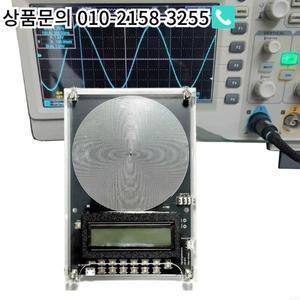 F68C 7.83Hz SCHUMANN 공명 저주파 펄스 파도 조절