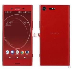 XZ P m IV 엑스페리아 Android 카메라 Me XZP coque