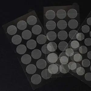 [셀러에이드]압출 밴드 원형 패치 71매 피부 보호