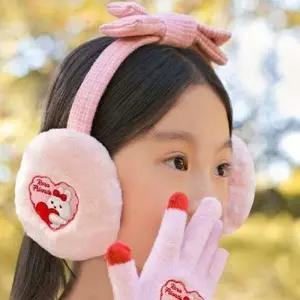 (색상 핑크)로라 아동 귀마개 접이식 어린이 겨울 방한 귀마개