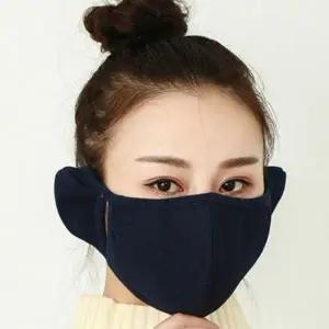 남녀 방한 귀마개 겨울 털 귀도리 등산 캠핑 귀덮개