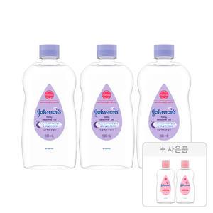 존슨즈 베드타임 오일 500ml, 3개 + 증정(베이비오일 125ml,2개)