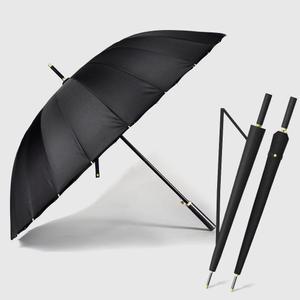 VIP 고급 자동장우산 70 골프우산 모음/선물용 답례품