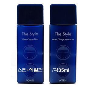 보닌 더 스타일 워터 차지 휴대용2종(스킨+에멀전/각35ml) 시트마스크